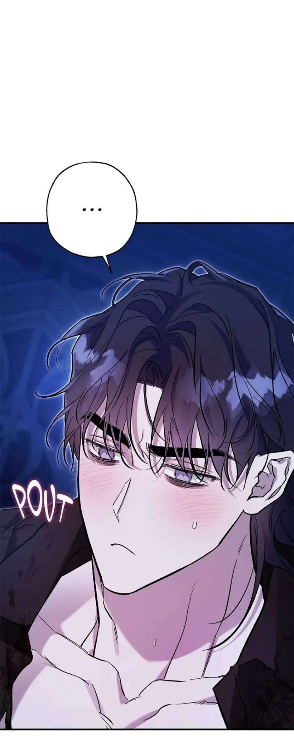 Манга Кажется, мой друг станет повелителем демонов - Глава 50 Страница 28