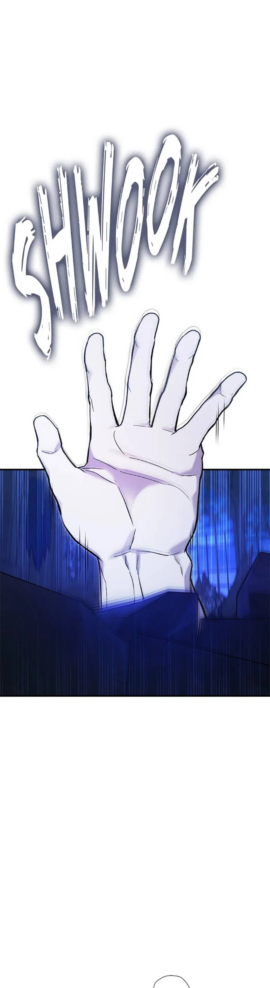 Манга Кажется, мой друг станет повелителем демонов - Глава 50 Страница 7