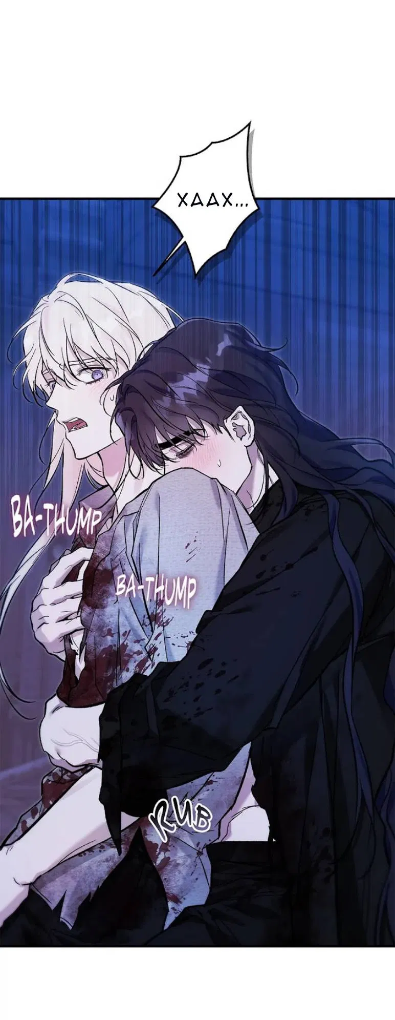 Манга Кажется, мой друг станет повелителем демонов - Глава 50 Страница 21