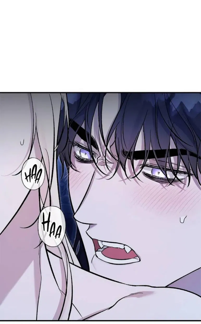 Манга Кажется, мой друг станет повелителем демонов - Глава 50 Страница 17