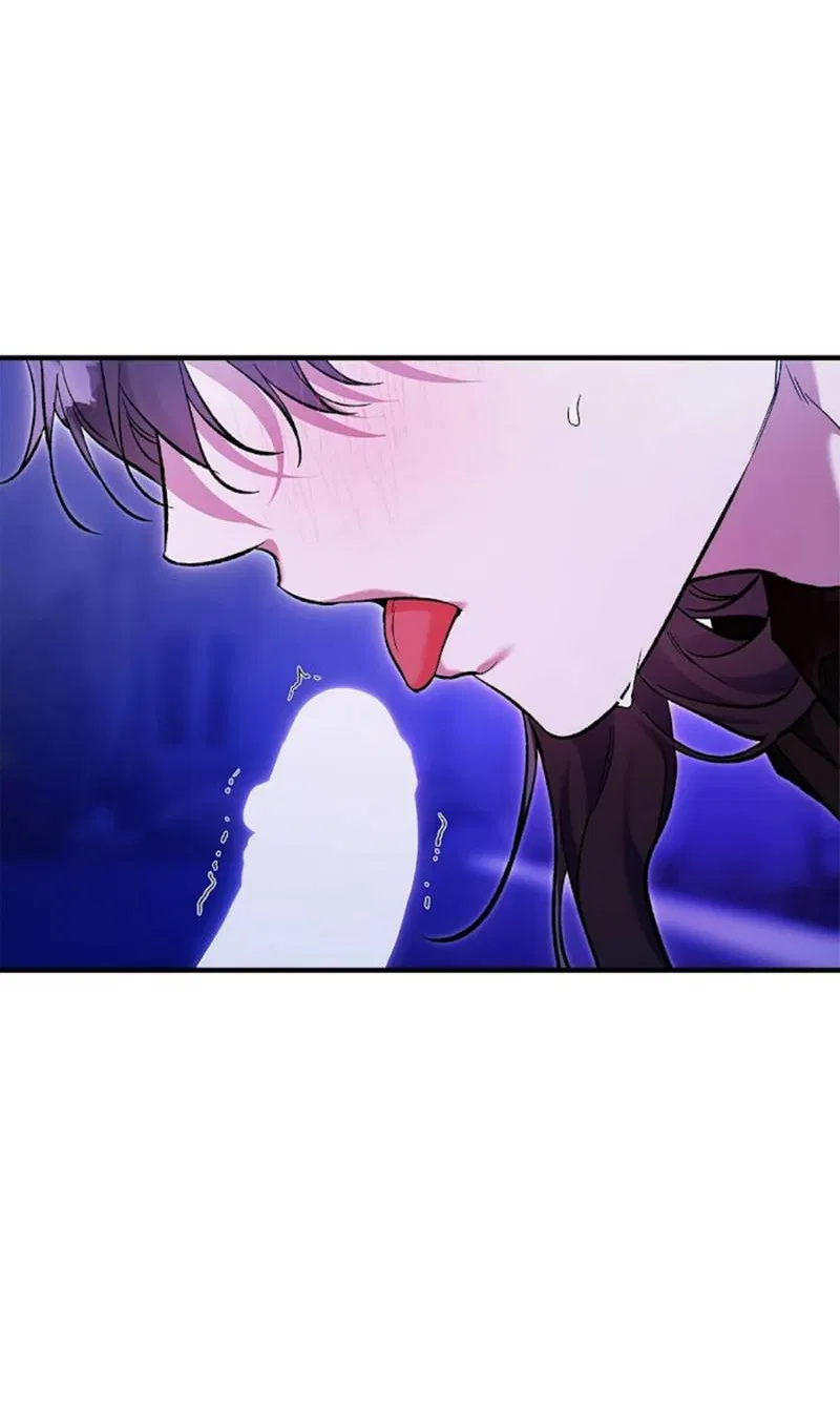 Манга Кажется, мой друг станет повелителем демонов - Глава 50 Страница 45