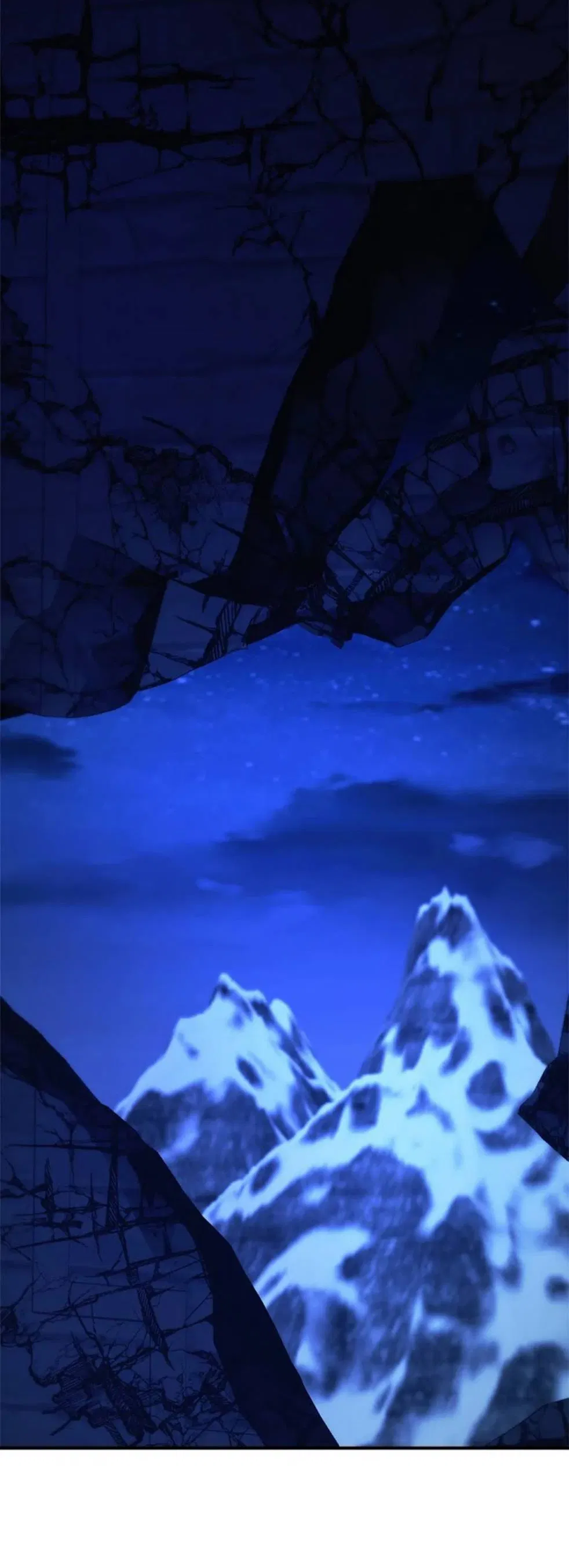 Манга Кажется, мой друг станет повелителем демонов - Глава 50 Страница 59