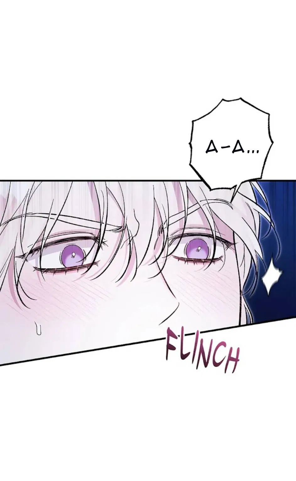 Манга Кажется, мой друг станет повелителем демонов - Глава 50 Страница 26