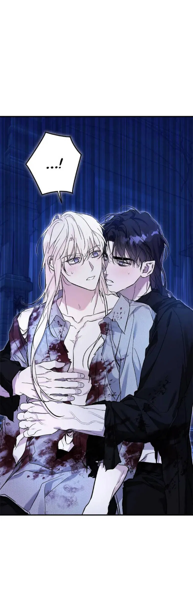 Манга Кажется, мой друг станет повелителем демонов - Глава 50 Страница 16