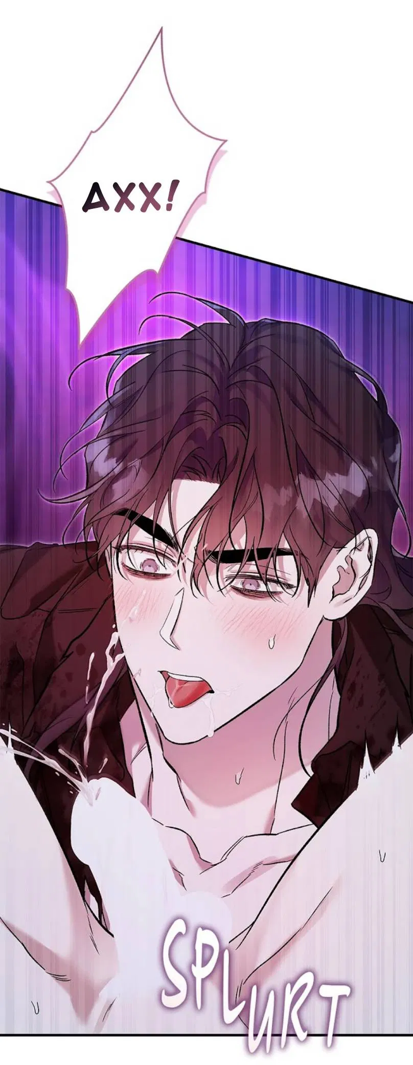 Манга Кажется, мой друг станет повелителем демонов - Глава 50 Страница 51