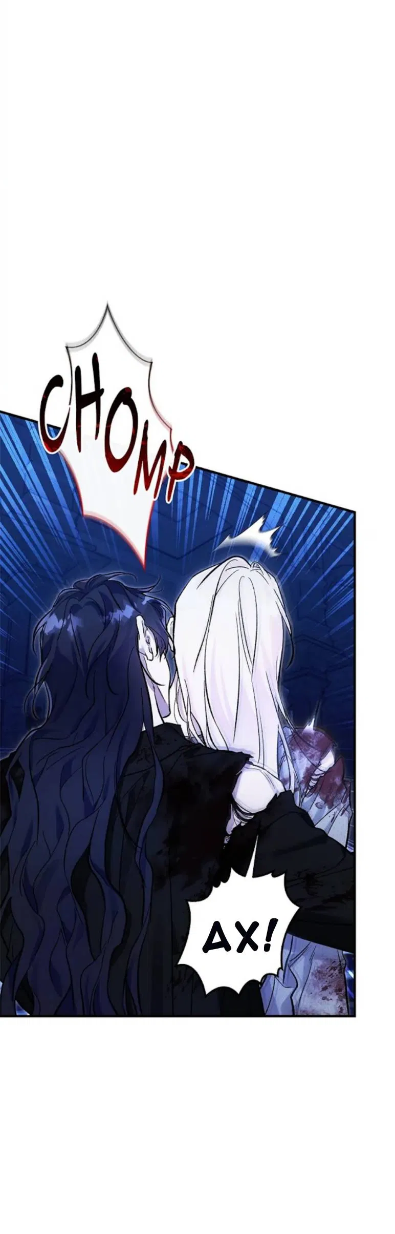 Манга Кажется, мой друг станет повелителем демонов - Глава 50 Страница 18