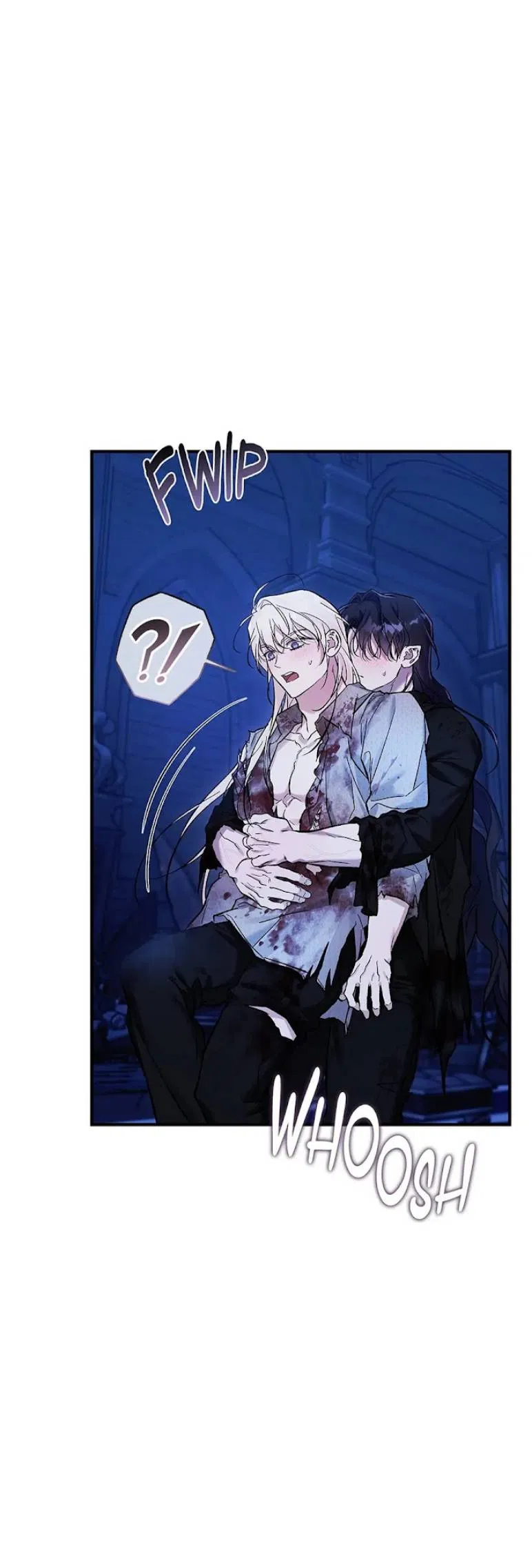 Манга Кажется, мой друг станет повелителем демонов - Глава 50 Страница 23