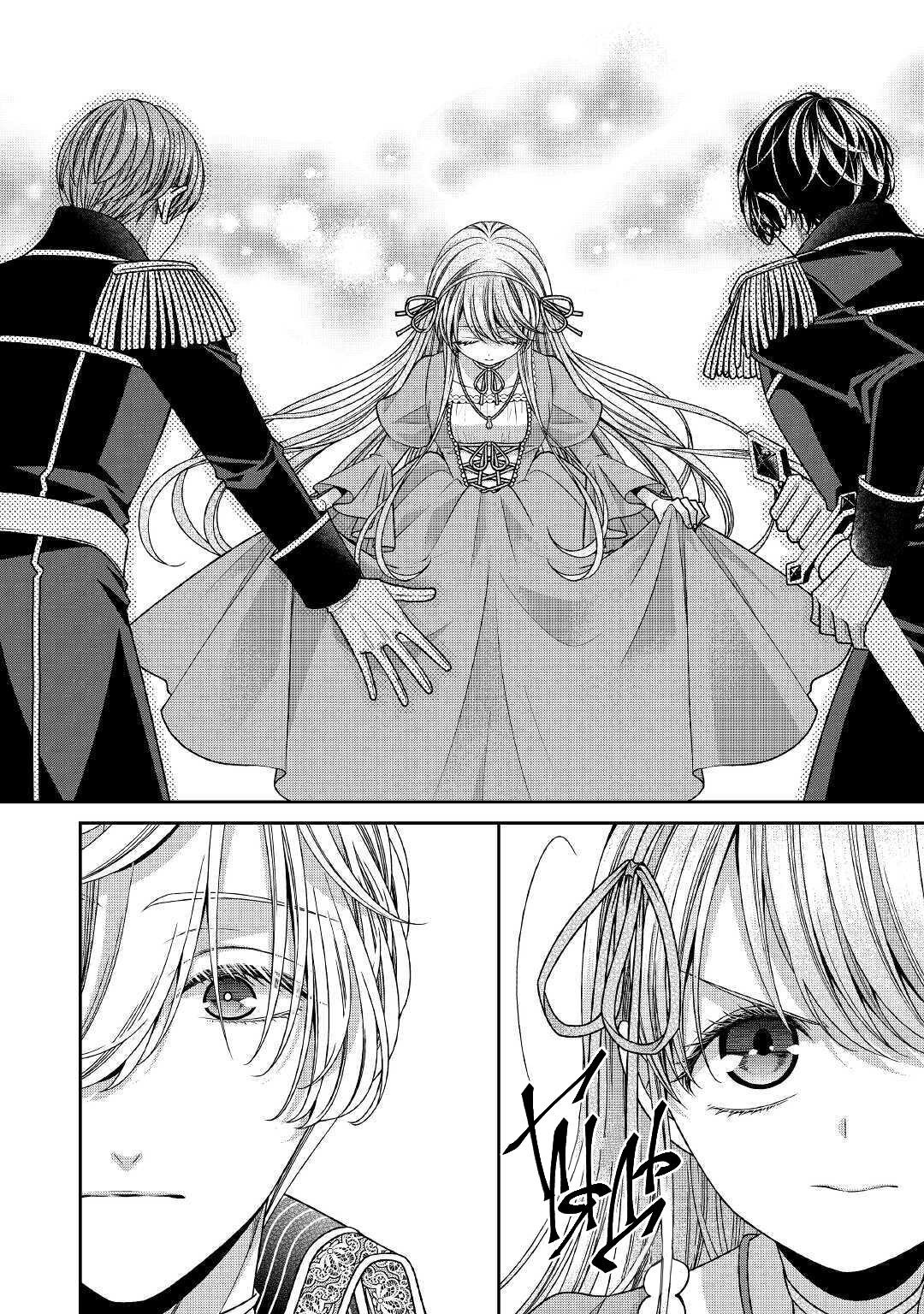 Манга Дневник наблюдений за моей невестой, провозгласившей себя злодейкой - Глава 28 Страница 19