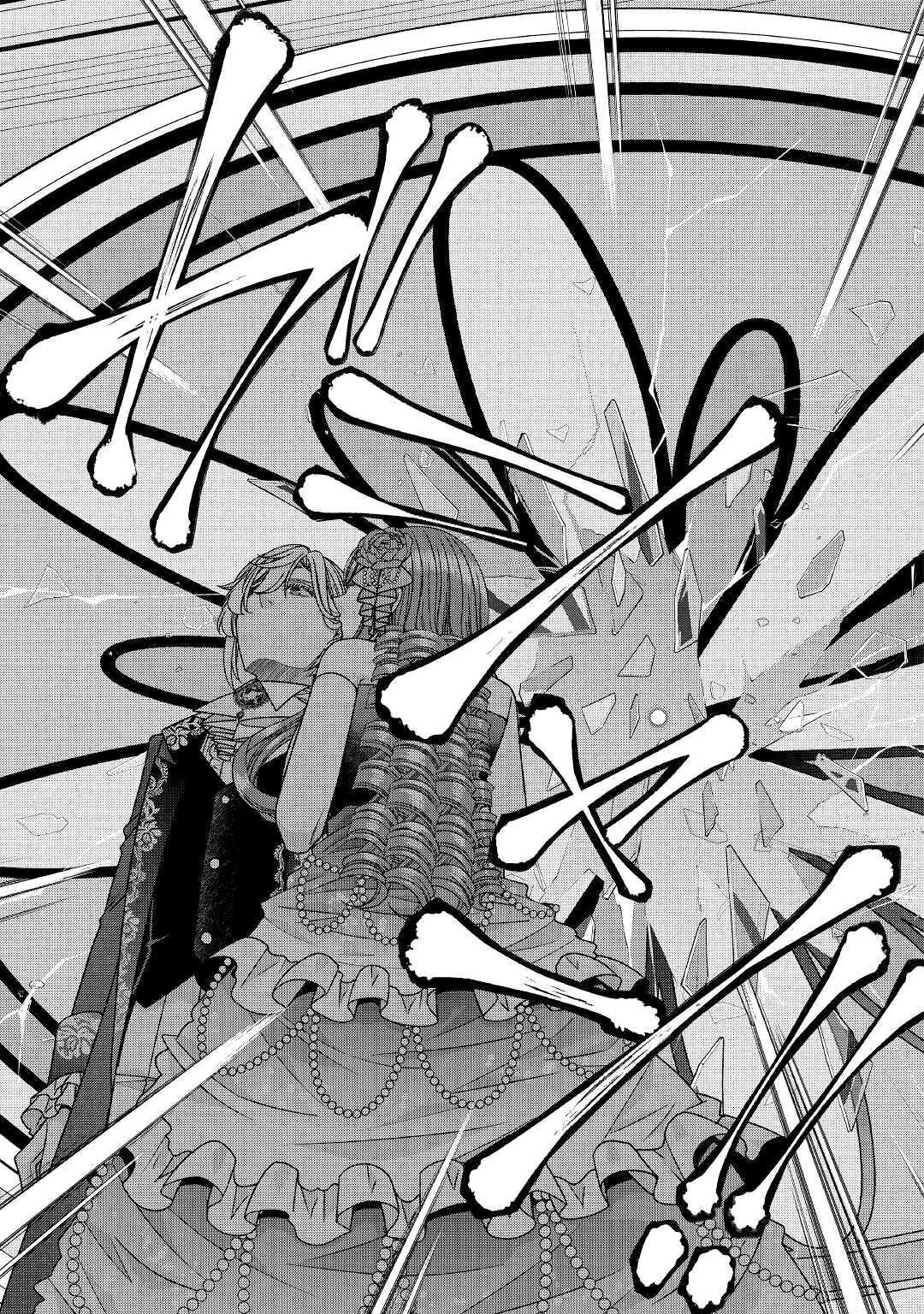 Манга Дневник наблюдений за моей невестой, провозгласившей себя злодейкой - Глава 20 Страница 9