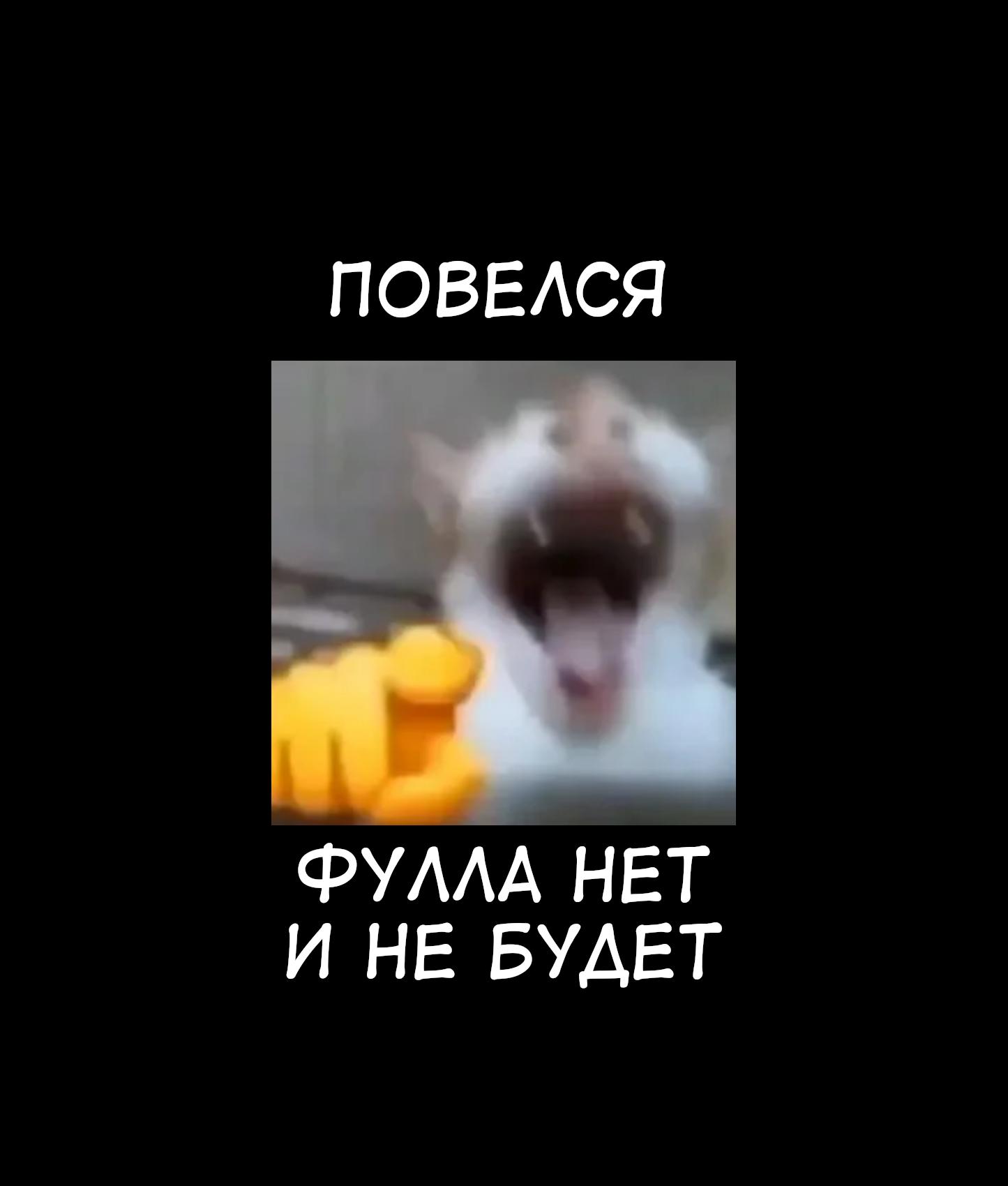 Манга Гениальная ведьма растратила ману - Глава 34.5 Страница 8
