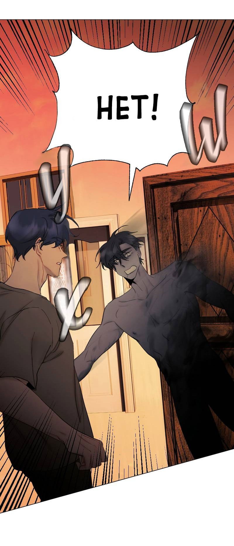 Манга Лазурное небо - Глава 26 Страница 44