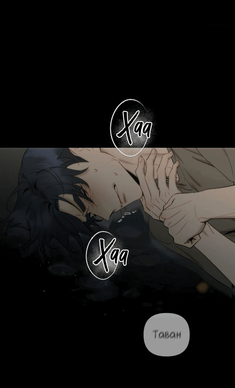 Манга Лазурное небо - Глава 26 Страница 15