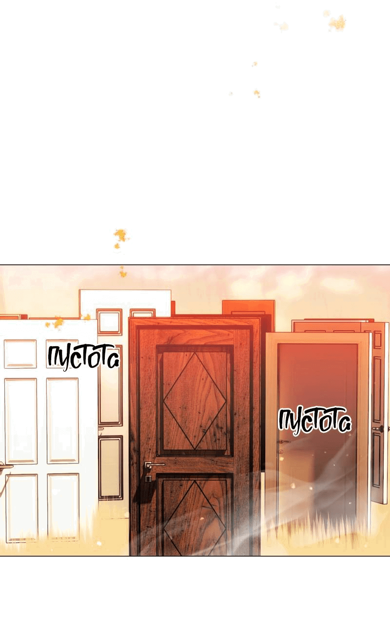 Манга Лазурное небо - Глава 26 Страница 63