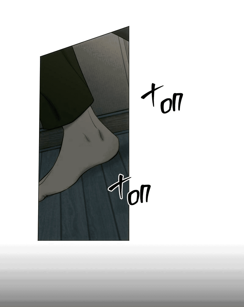 Манга Лазурное небо - Глава 26 Страница 12