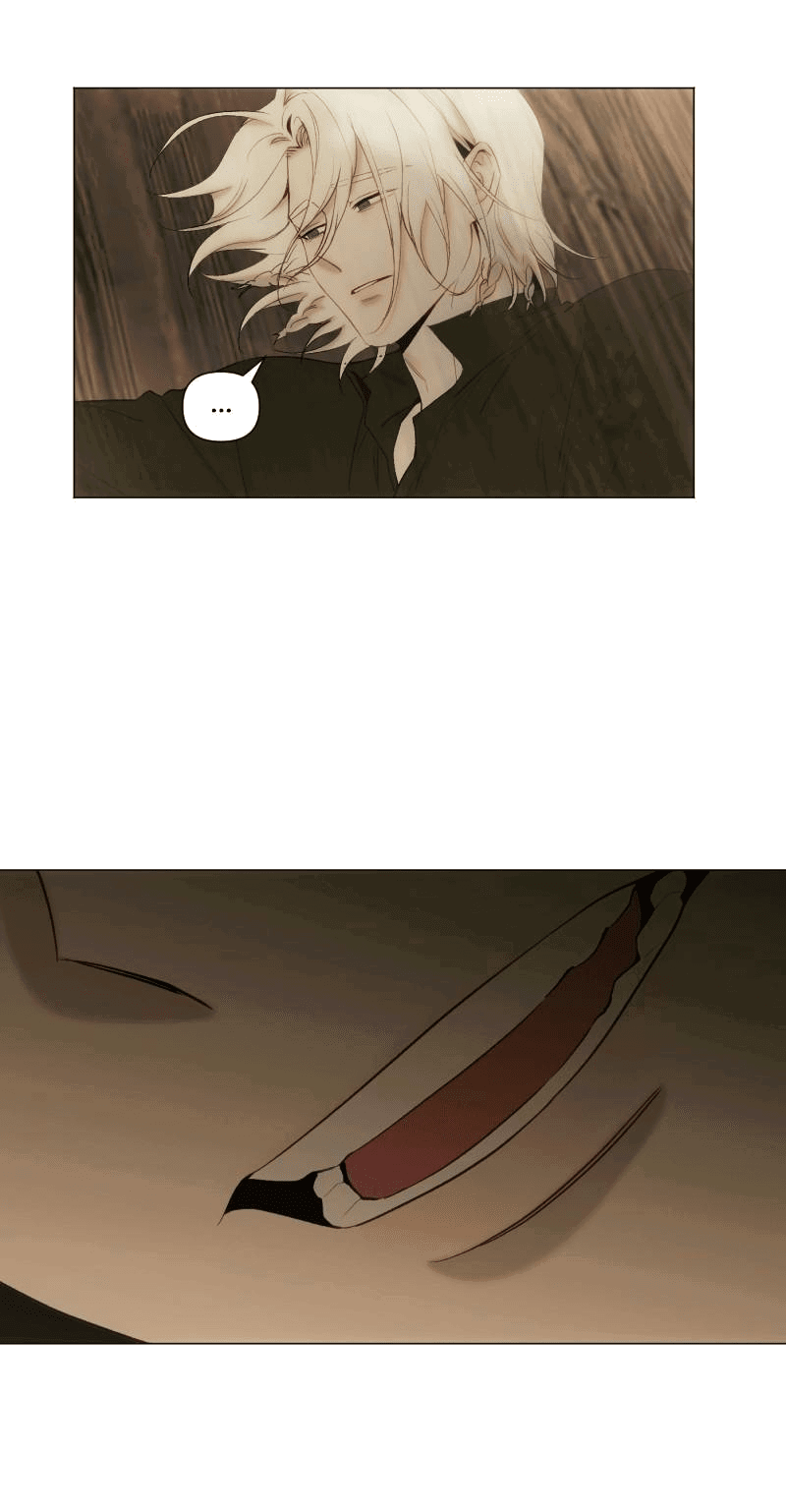 Манга Лазурное небо - Глава 25 Страница 19