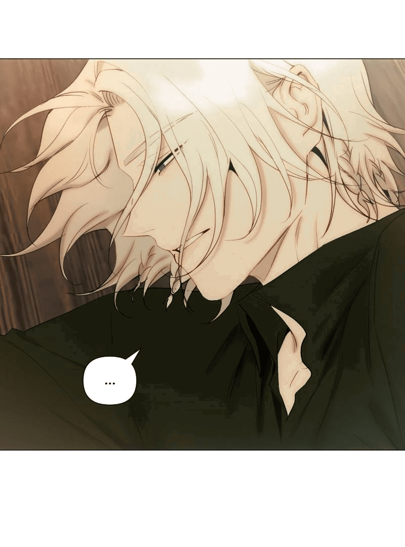 Манга Лазурное небо - Глава 25 Страница 16