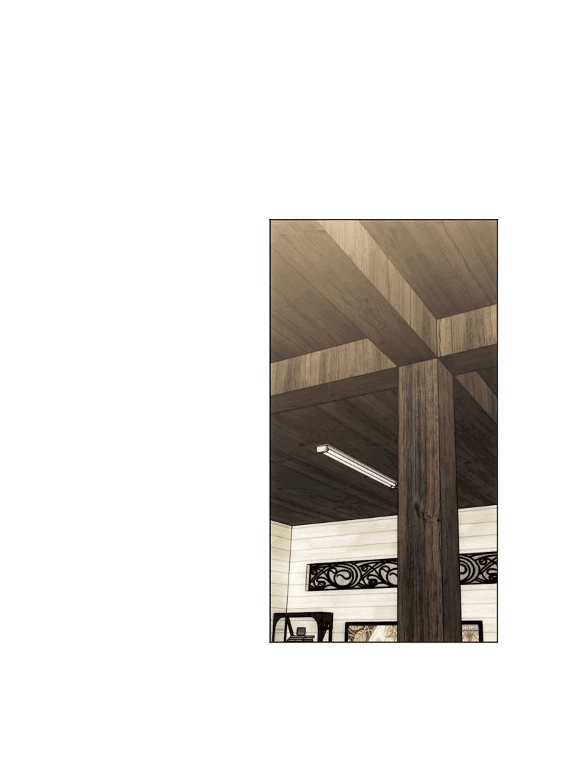 Манга Лазурное небо - Глава 25 Страница 26