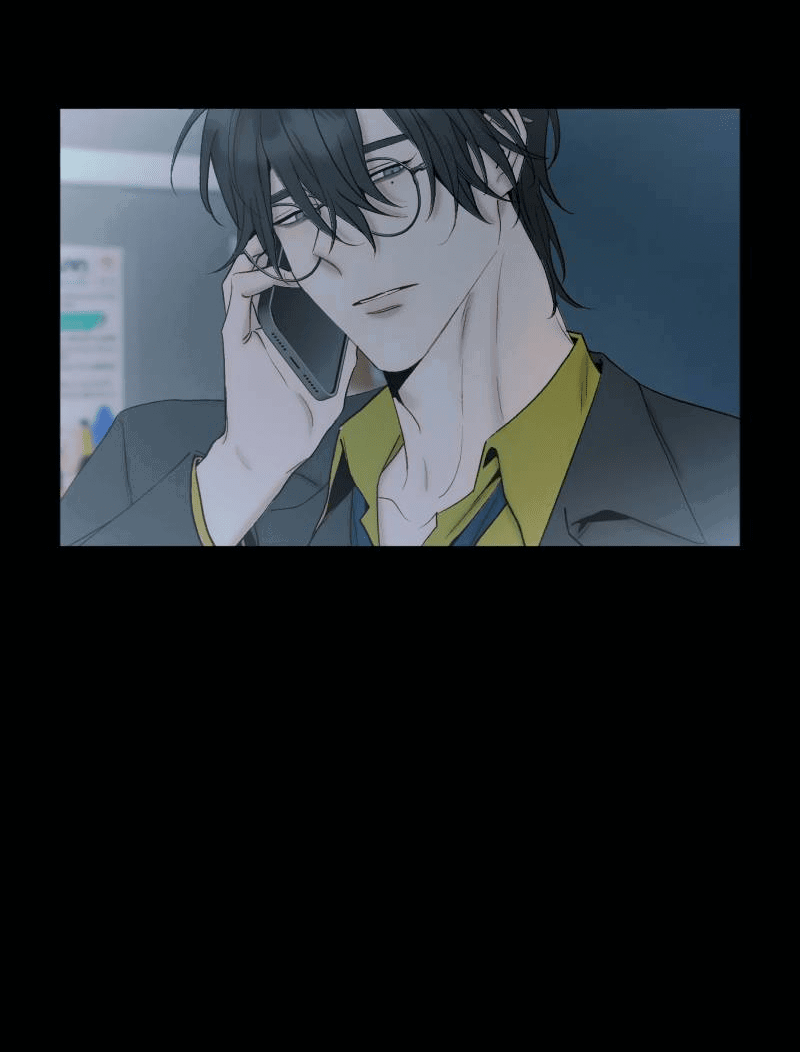 Манга Лазурное небо - Глава 24 Страница 24