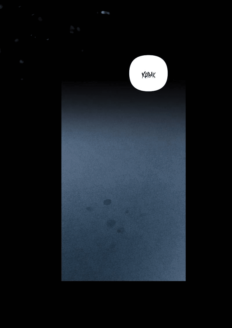 Манга Лазурное небо - Глава 24 Страница 30