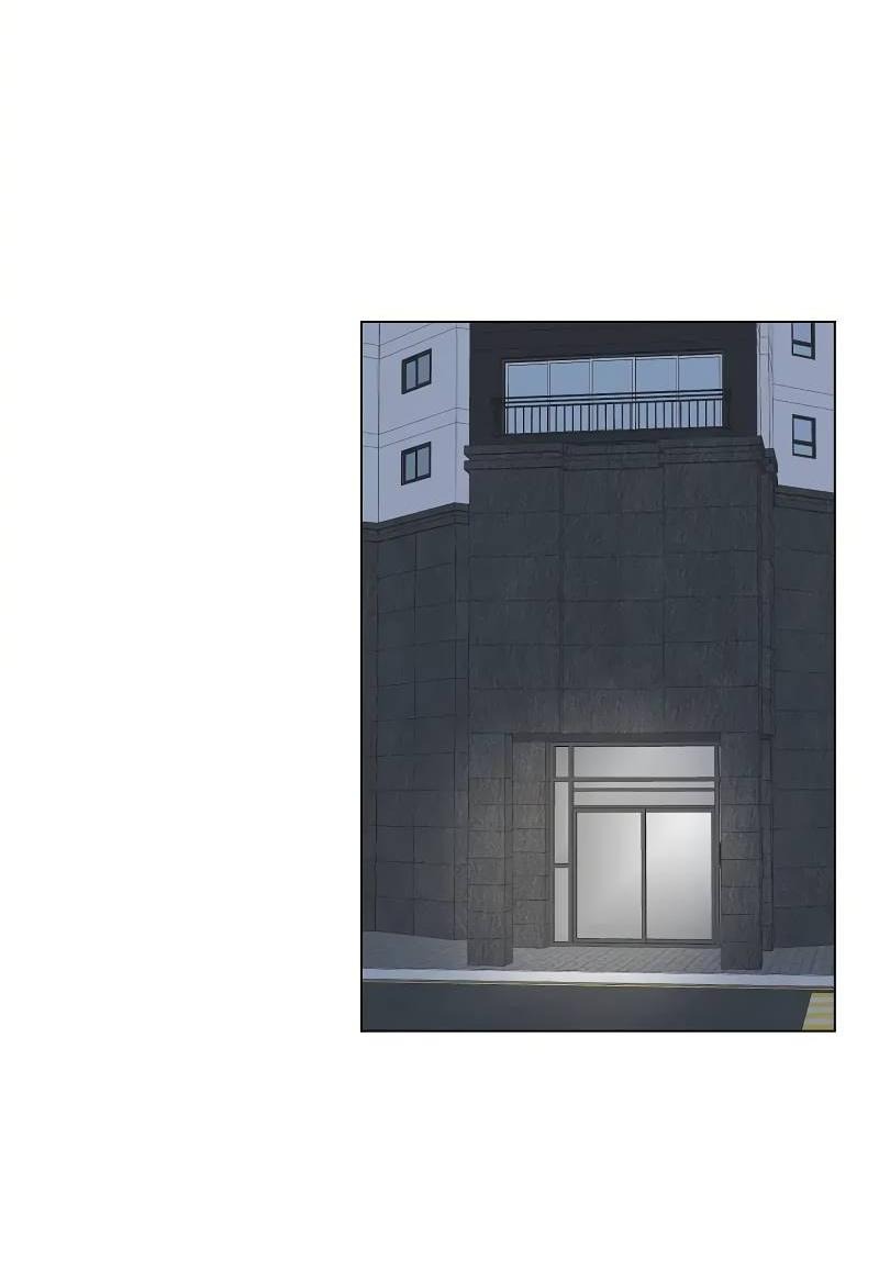 Манга Тритон (глубоководный) - Глава 40 Страница 58