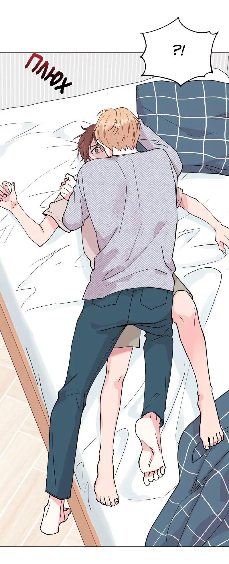 Манга Тритон (глубоководный) - Глава 41 Страница 64