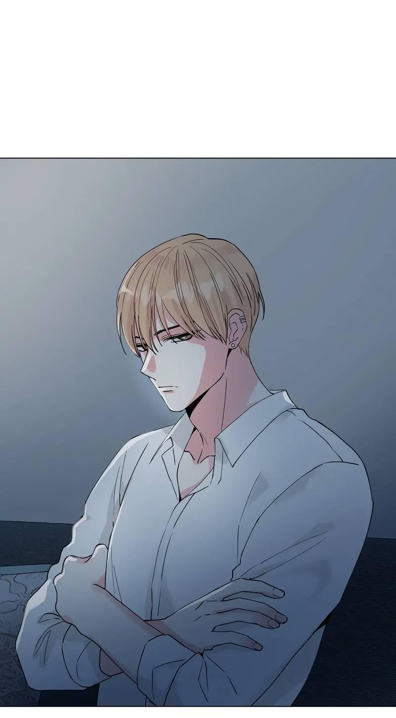 Манга Тритон (глубоководный) - Глава 41 Страница 2