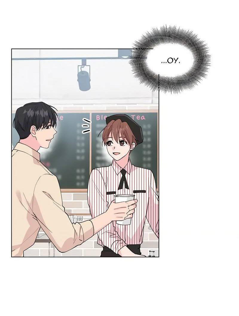 Манга Тритон (глубоководный) - Глава 41 Страница 28