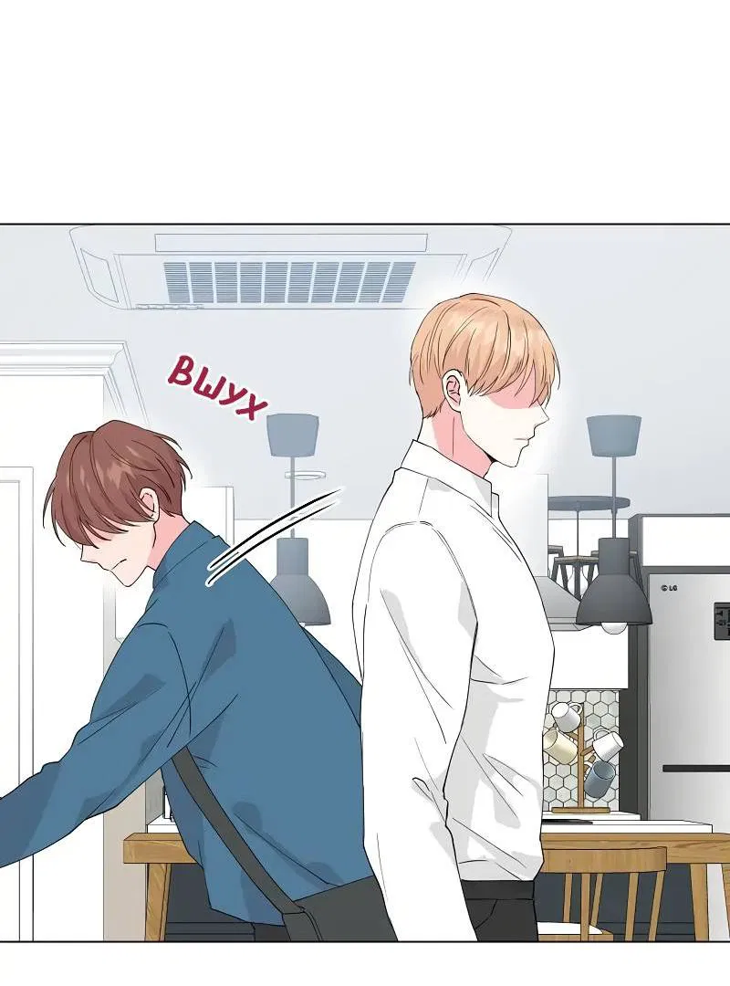 Манга Тритон (глубоководный) - Глава 42 Страница 30