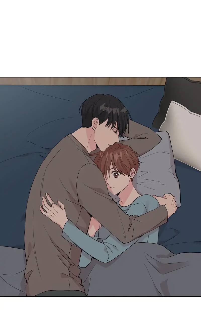 Манга Тритон (глубоководный) - Глава 44 Страница 2