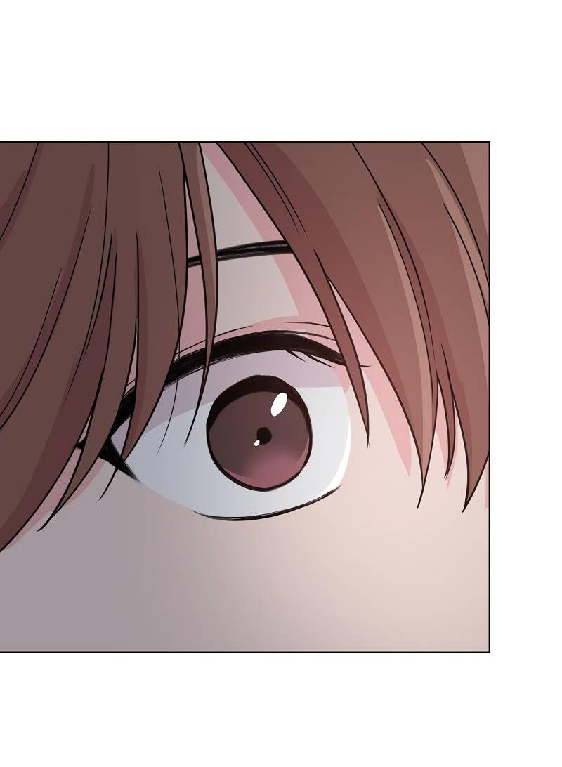 Манга Тритон (глубоководный) - Глава 45 Страница 15