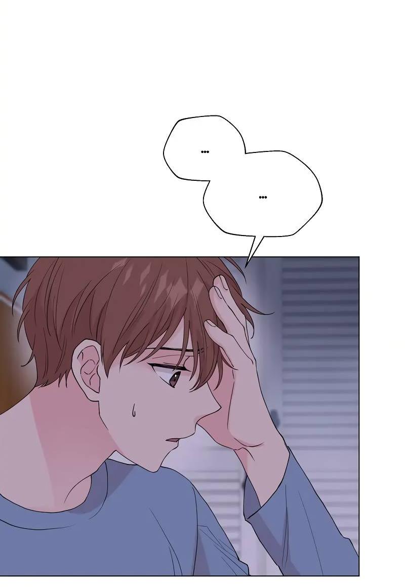 Манга Тритон (глубоководный) - Глава 47 Страница 16