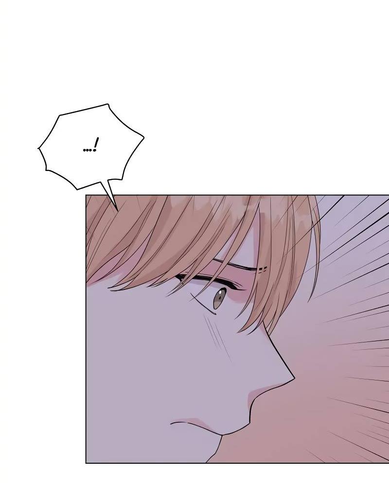 Манга Тритон (глубоководный) - Глава 47 Страница 19