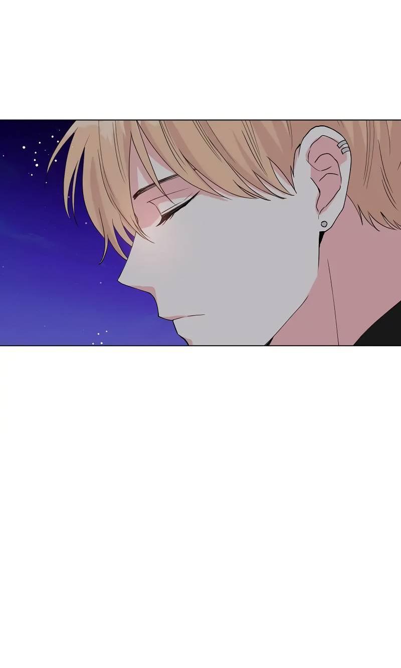 Манга Тритон (глубоководный) - Глава 46 Страница 51