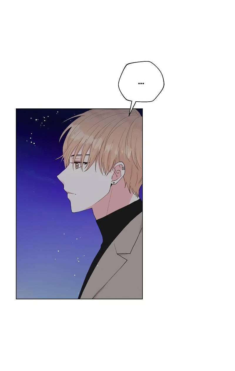 Манга Тритон (глубоководный) - Глава 46 Страница 50