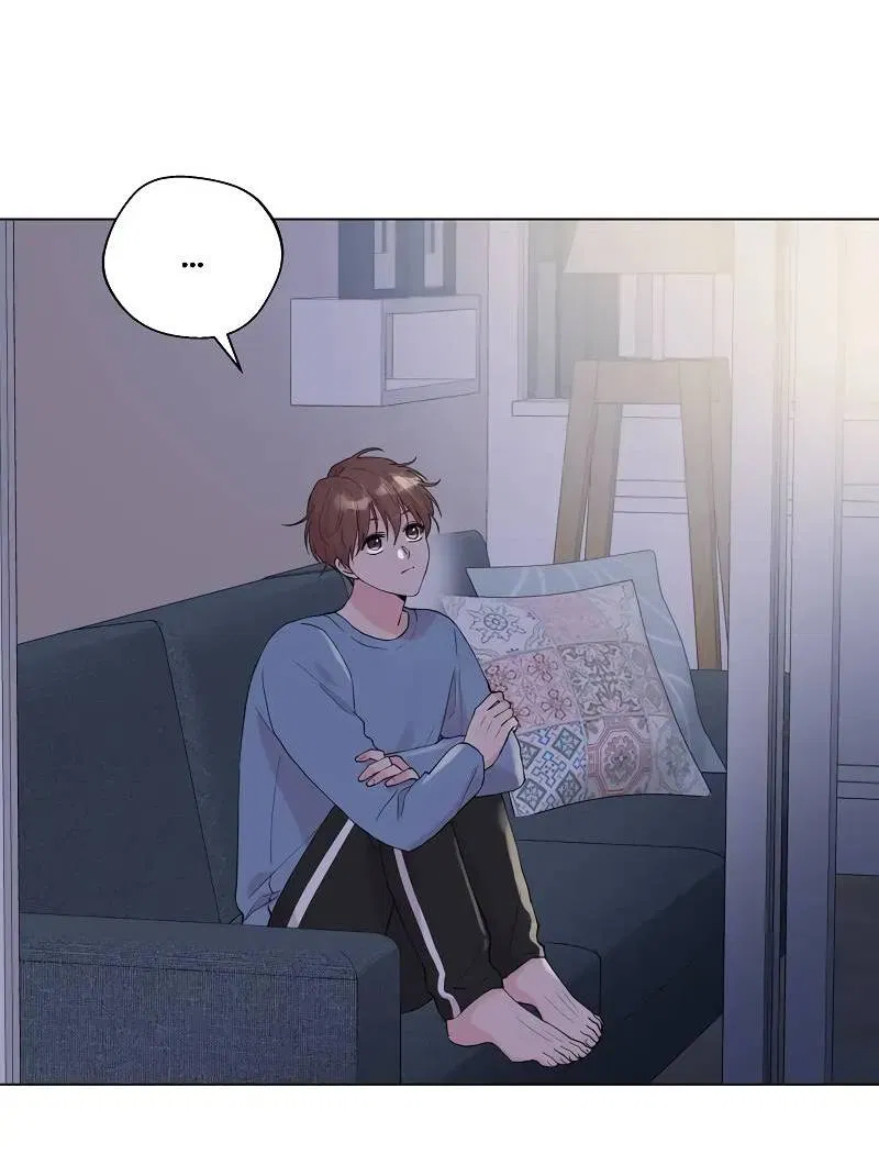 Манга Тритон (глубоководный) - Глава 46 Страница 56