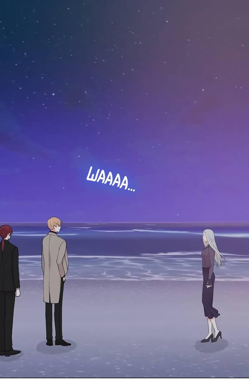 Манга Тритон (глубоководный) - Глава 46 Страница 1