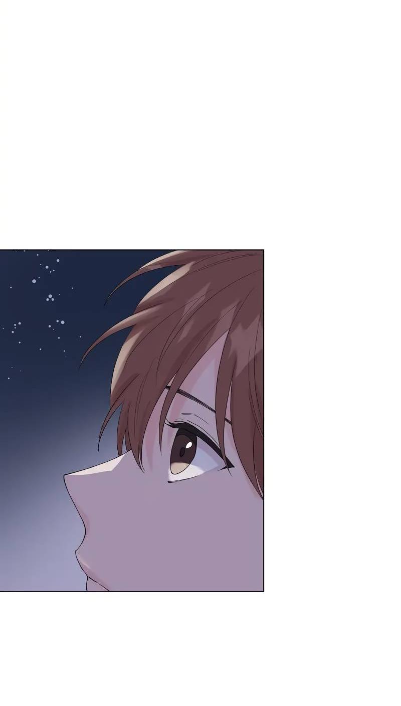 Манга Тритон (глубоководный) - Глава 46 Страница 57