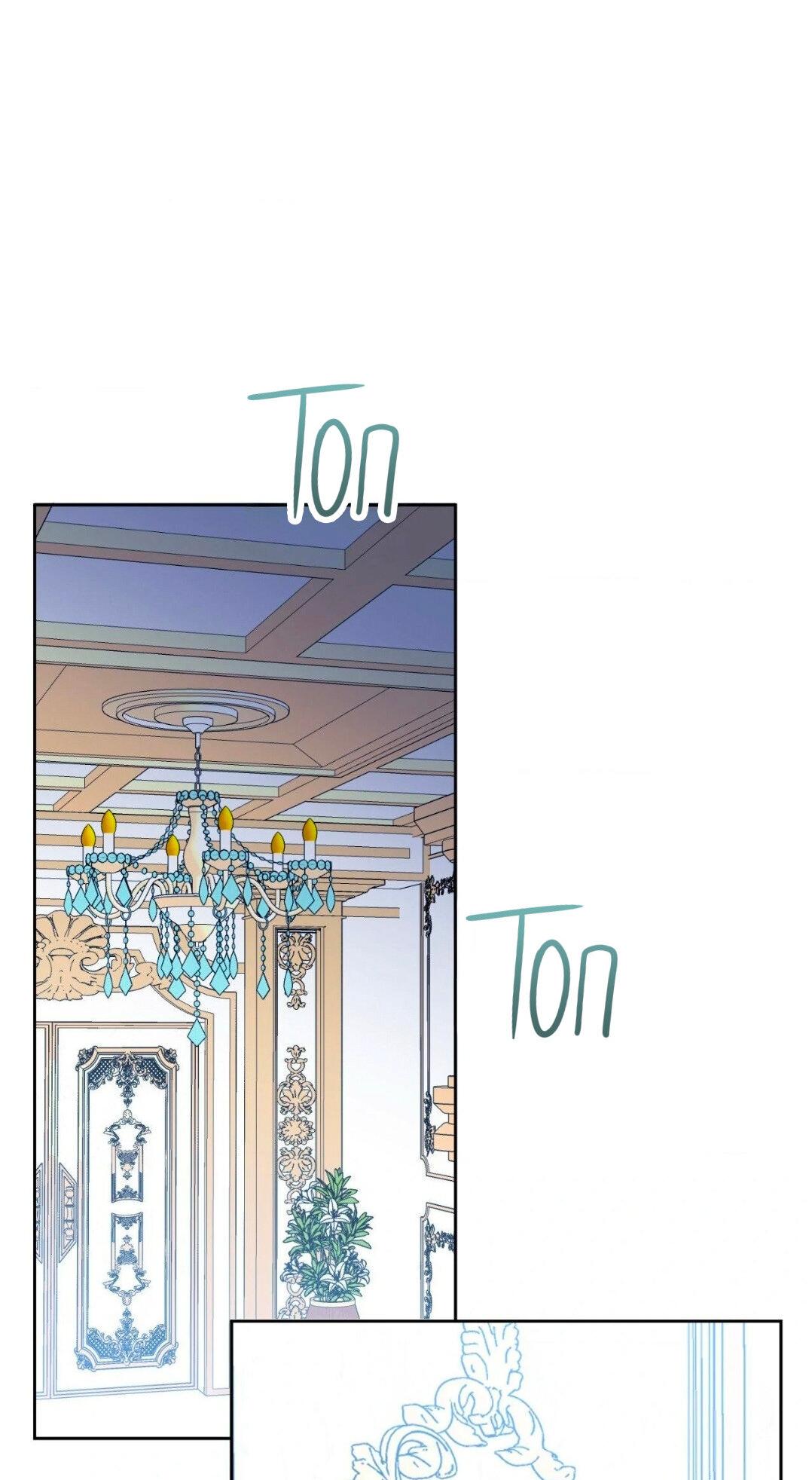 Манга Всё начинается с Исаака - Глава 43 Страница 32