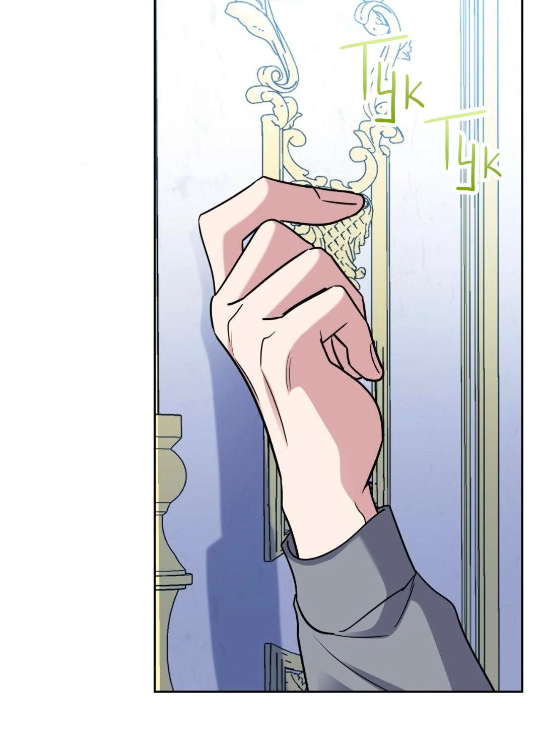 Манга Всё начинается с Исаака - Глава 43 Страница 33