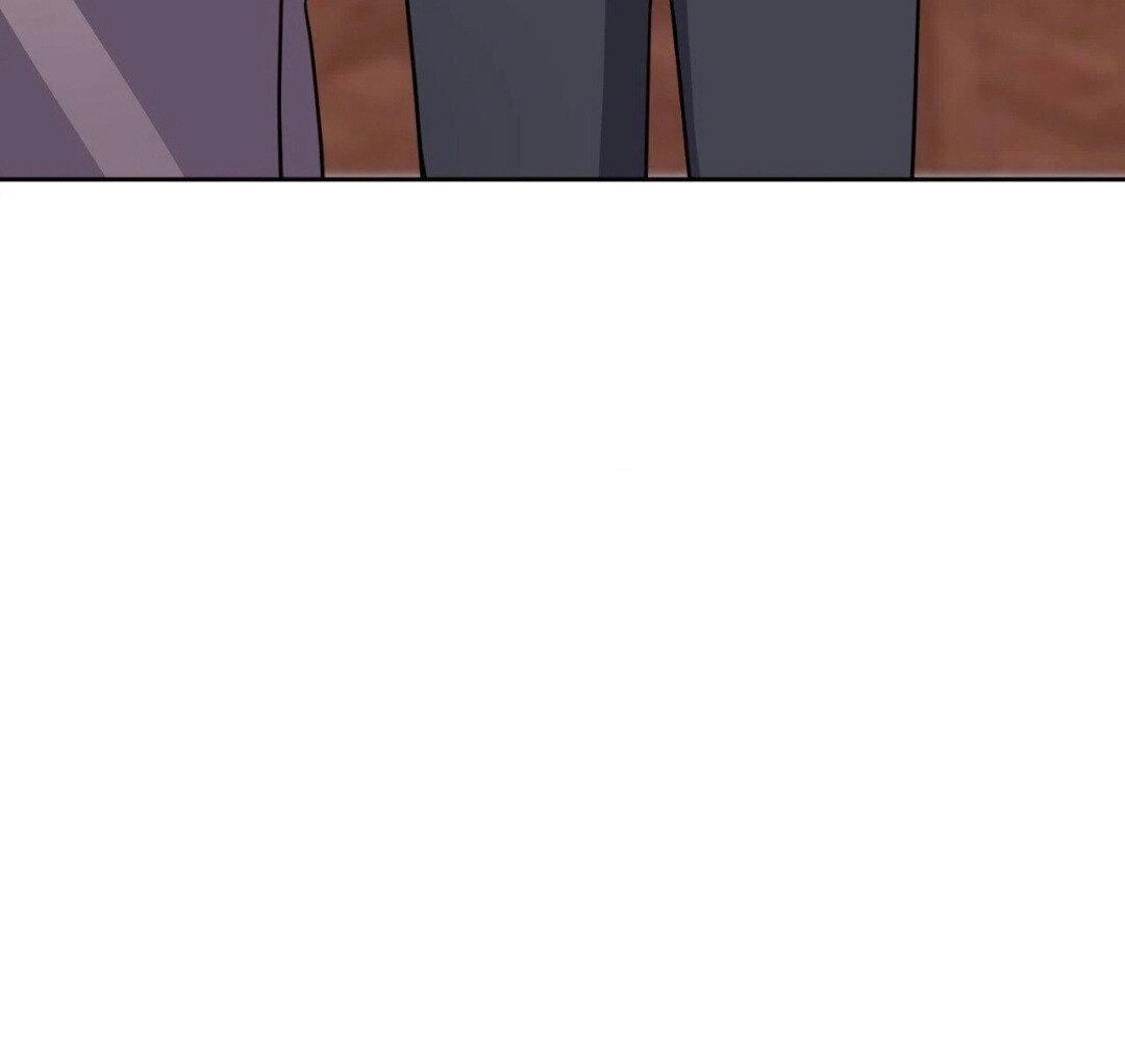 Манга Всё начинается с Исаака - Глава 43 Страница 24