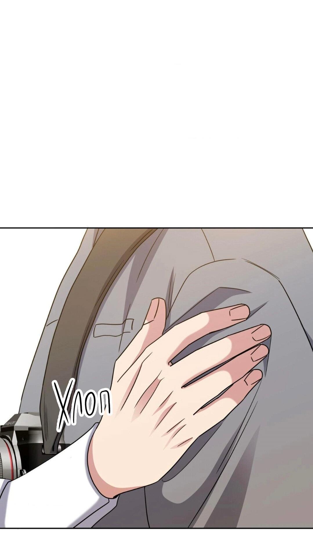 Манга Всё начинается с Исаака - Глава 43 Страница 8