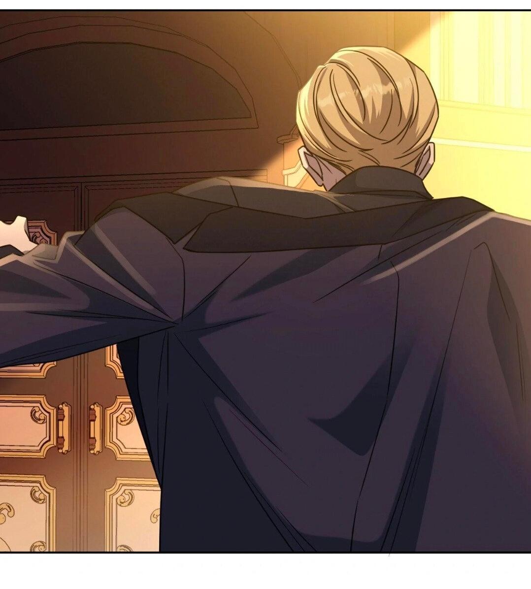 Манга Всё начинается с Исаака - Глава 48 Страница 67