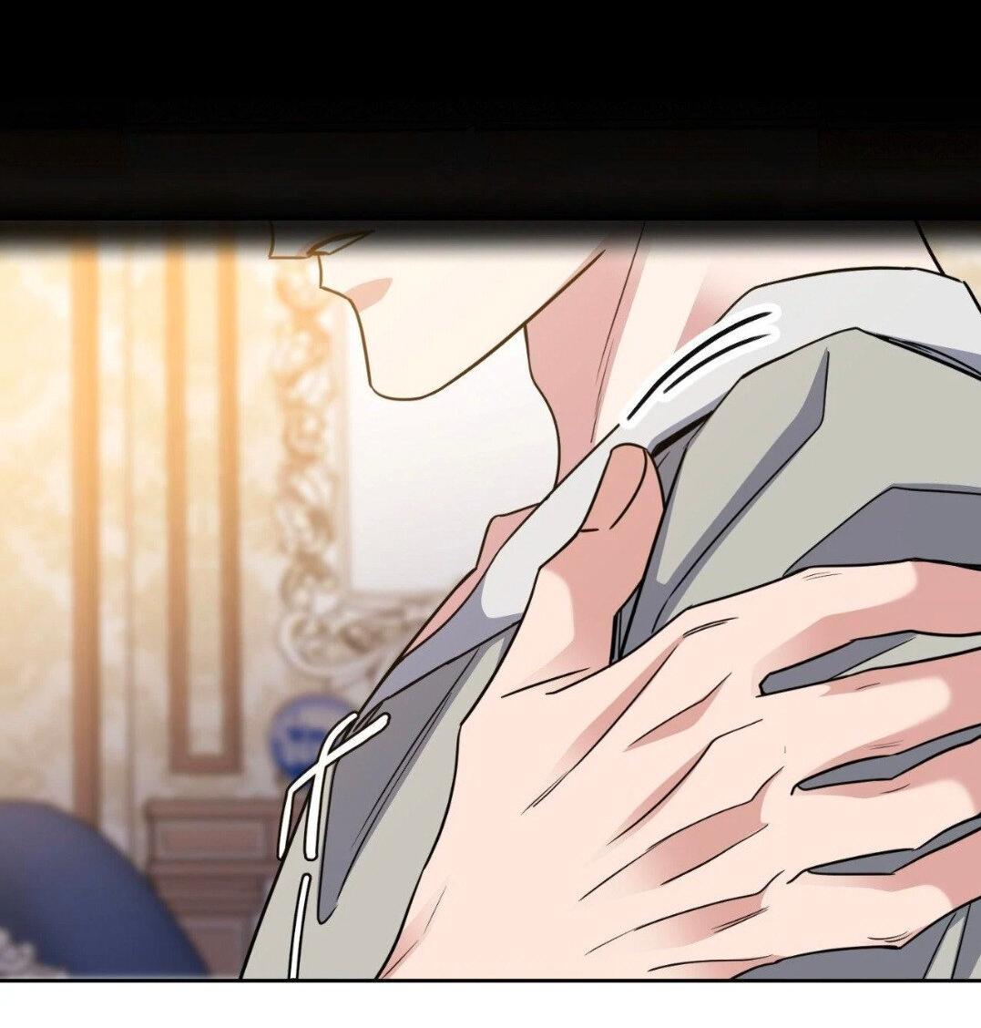 Манга Всё начинается с Исаака - Глава 50 Страница 69