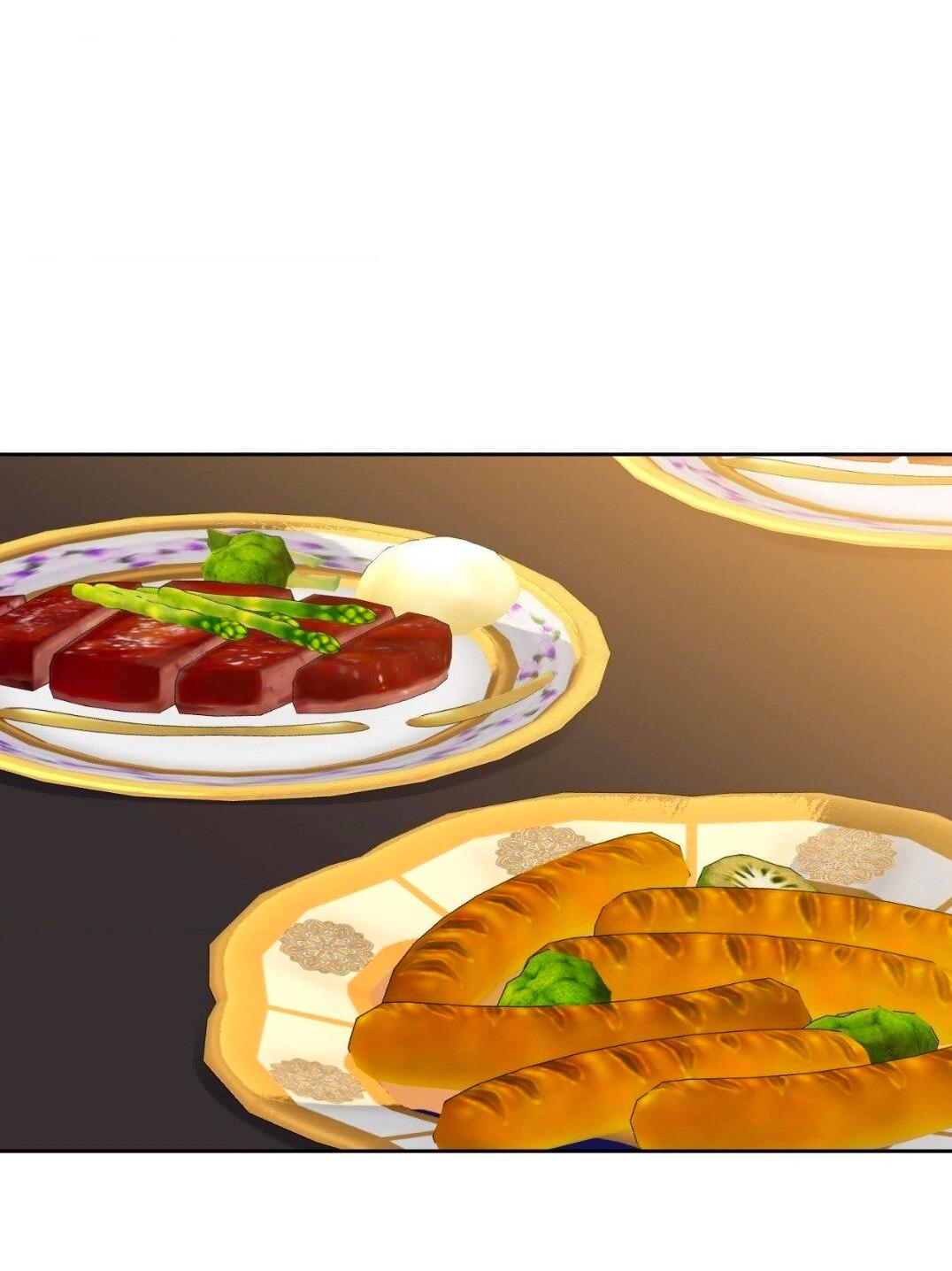 Манга Всё начинается с Исаака - Глава 50 Страница 3