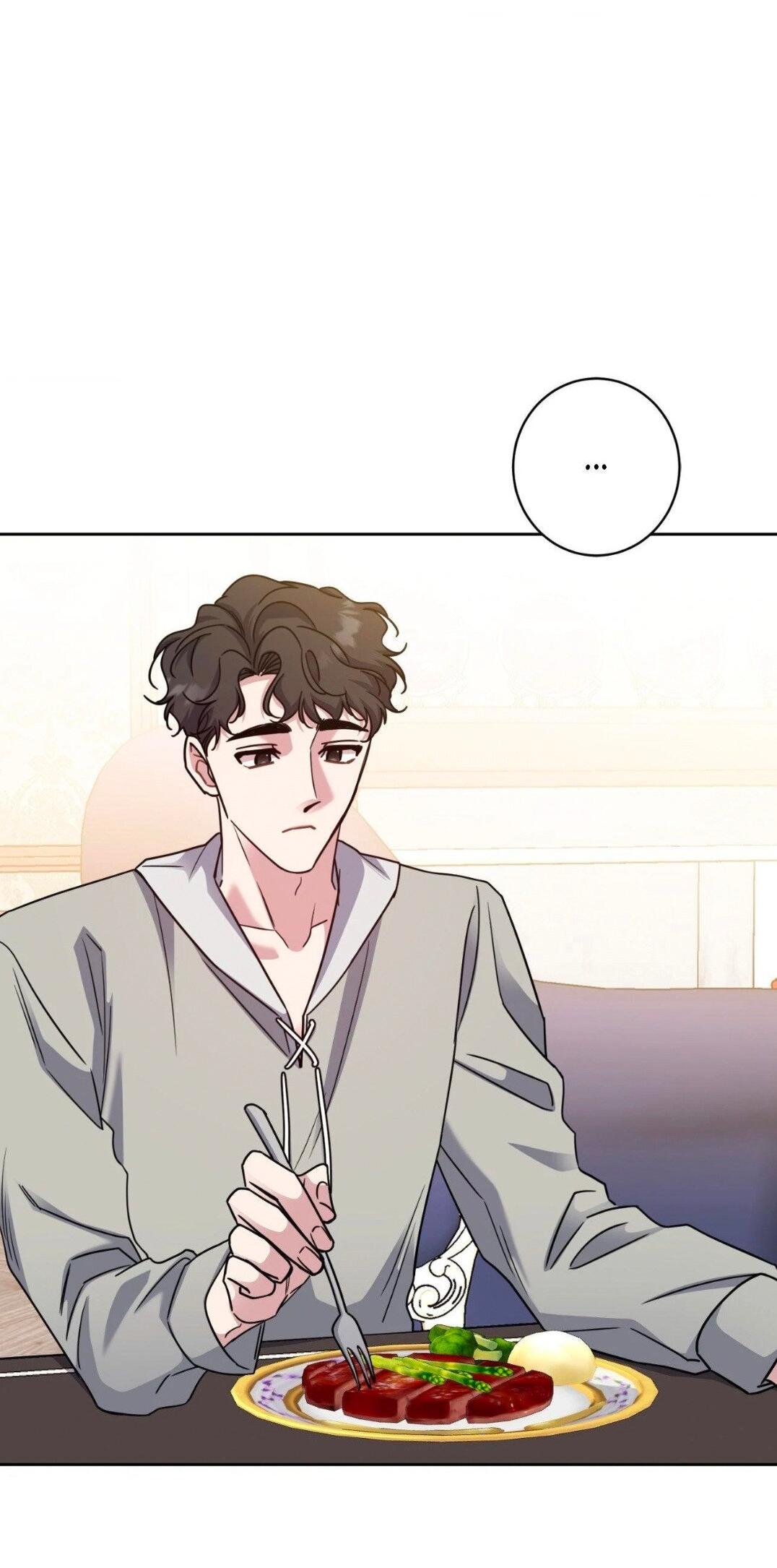 Манга Всё начинается с Исаака - Глава 50 Страница 5