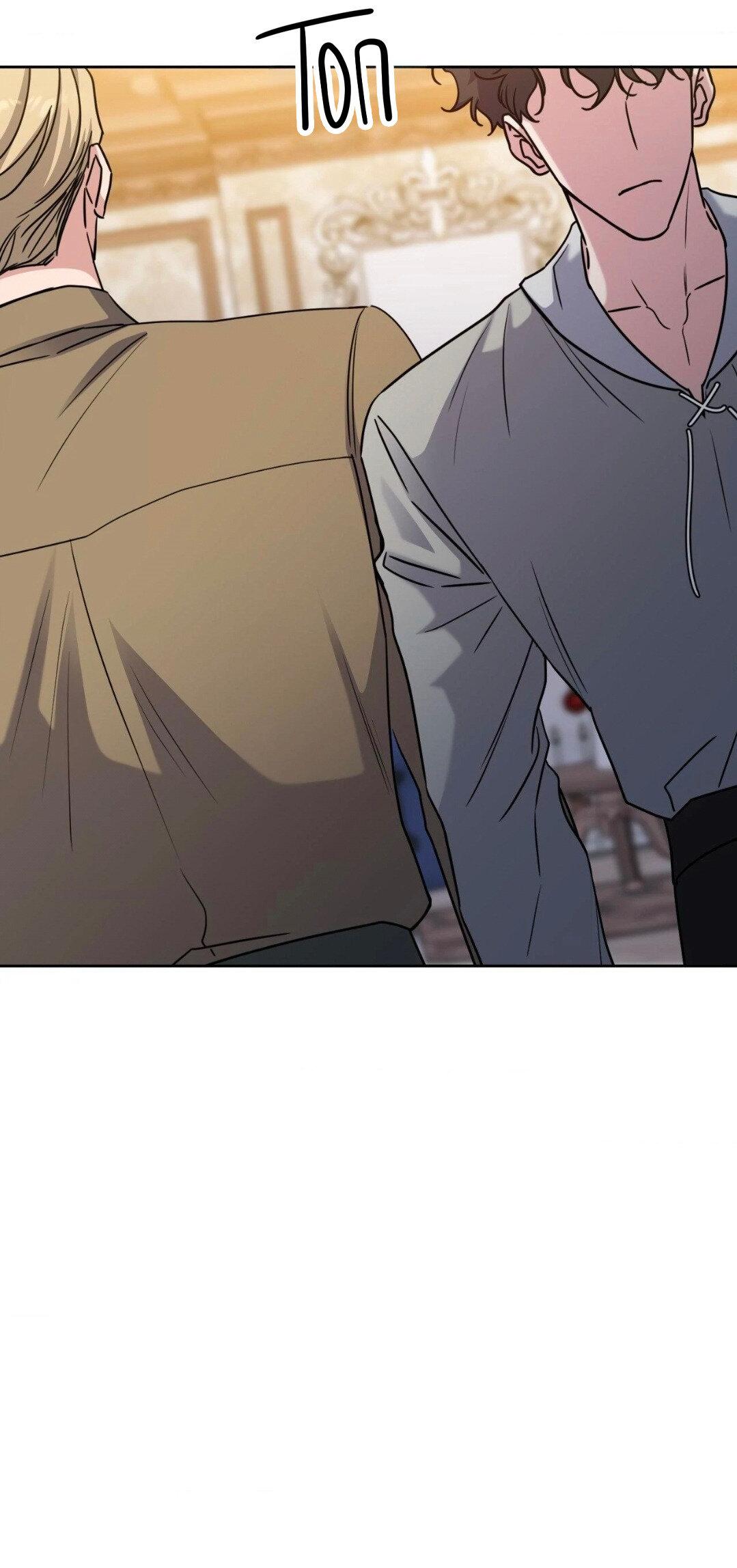 Манга Всё начинается с Исаака - Глава 50 Страница 25