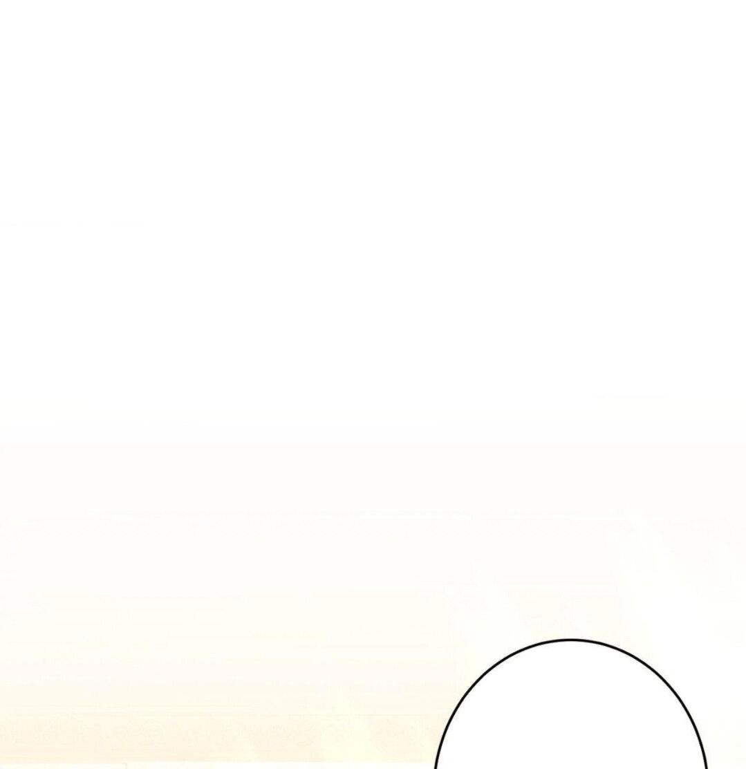 Манга Всё начинается с Исаака - Глава 50 Страница 36