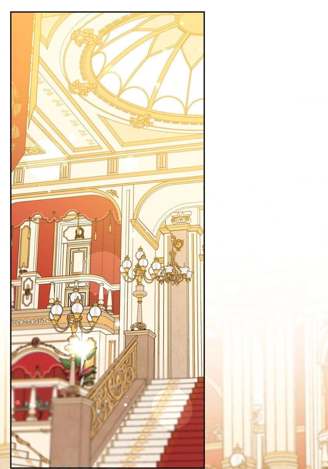 Манга Всё начинается с Исаака - Глава 51 Страница 28