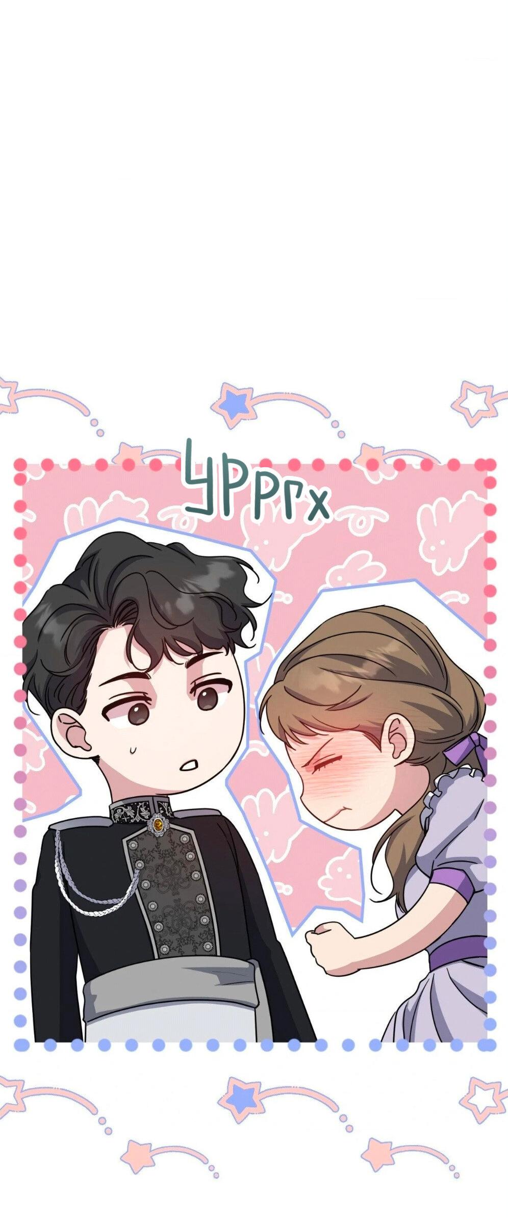 Манга Всё начинается с Исаака - Глава 52 Страница 23