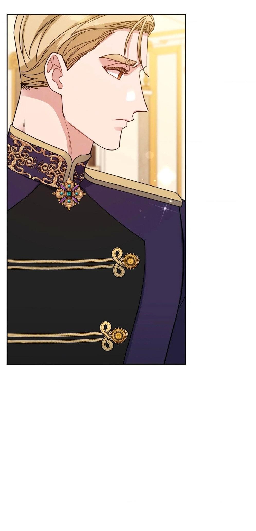 Манга Всё начинается с Исаака - Глава 52 Страница 12